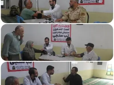معاینه پزشکی رایگان بیش از ۲۰۰ مرزنشین در آستارا