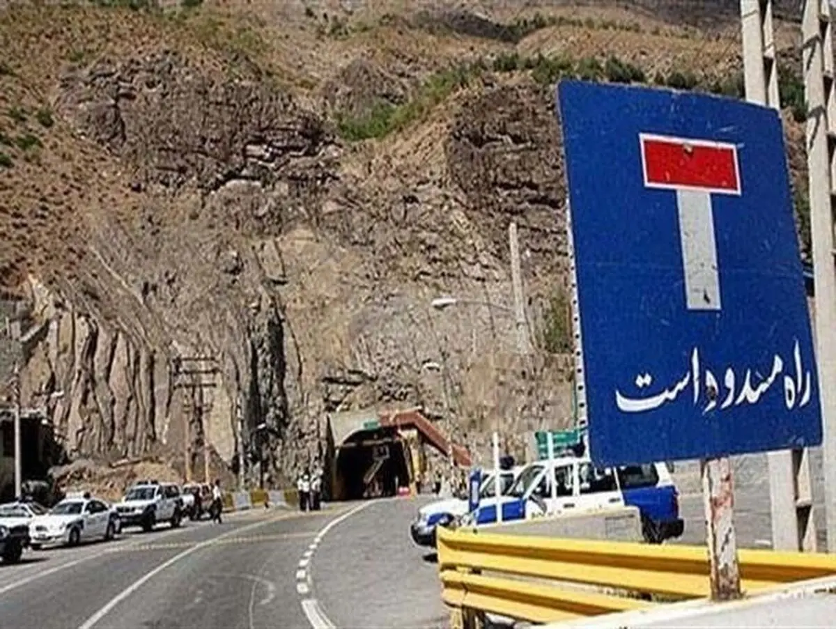 هراز مسدود است/بارش باران در برخی محورهای مازندران