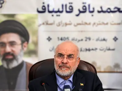 توضیحات مرکز رسانه مجلس درباره تقطیع و تحریف سخنان قالیباف در عراق/ فیلم