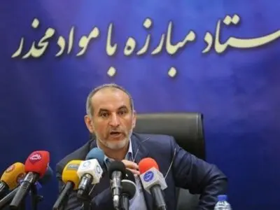 بیشترین میزان مصرف مواد مخدر در محیط‌های کارگری و صنعتی