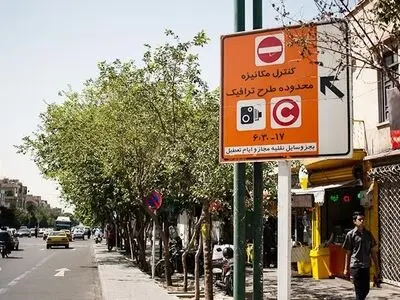 هشدار شهرداری نسبت به کلاهبرداری در قالب خرید فروش و فروش طرح ترافیک