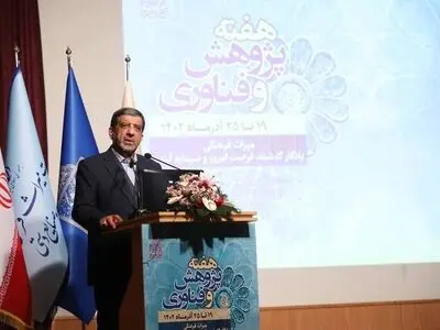 نباید اجازه دهیم فضای میراثی کشور فضای مه‌آلود شود/ پژوهش خط قرمز ندارد