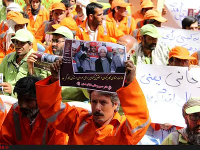 همایش بزرگ کارگران حامی روحانی در زاهدان برگزار شد