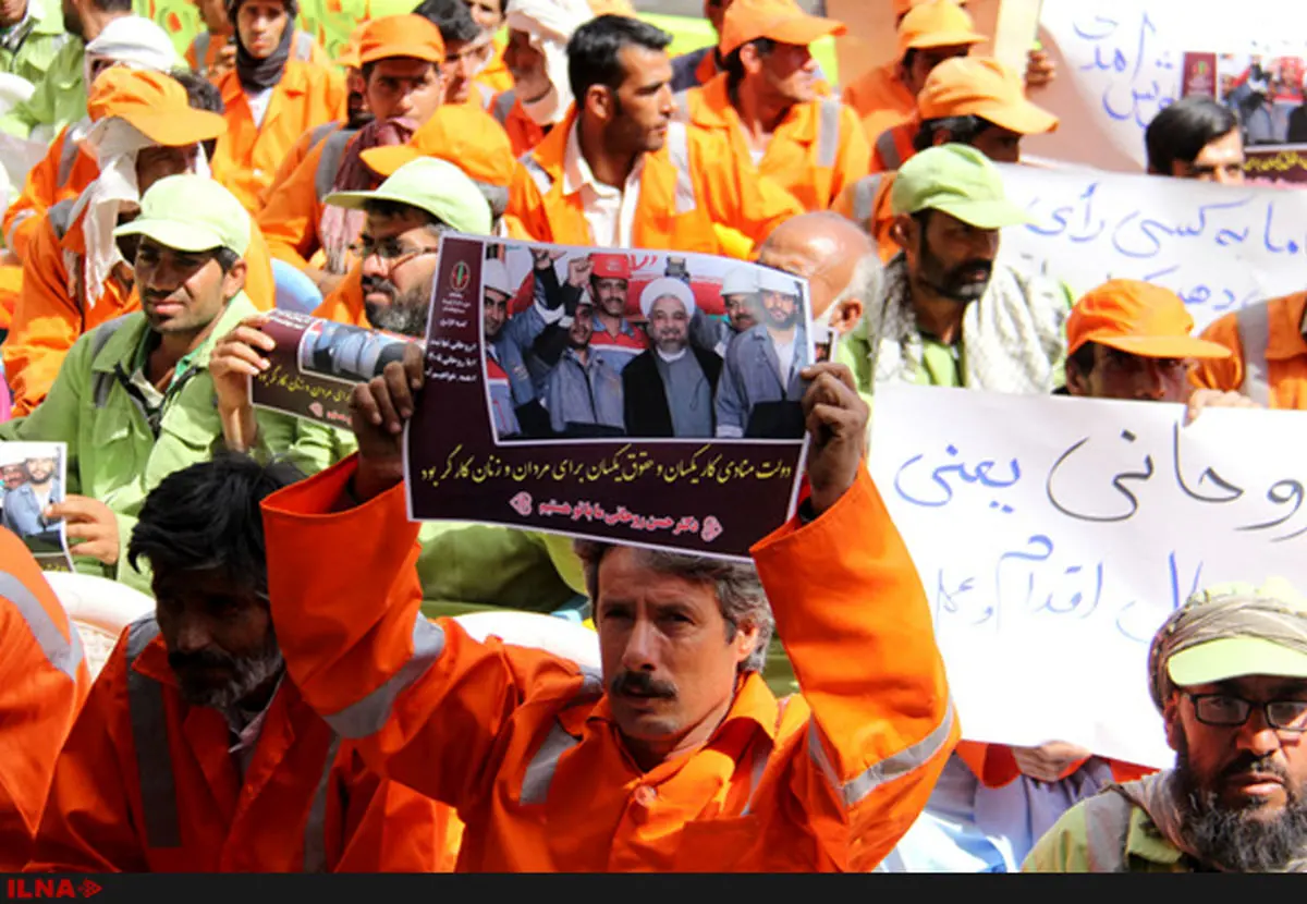 همایش بزرگ کارگران حامی روحانی در زاهدان برگزار شد