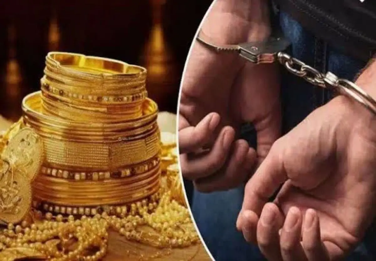 دستگیری زنجیره‌ای سارقان طلا و کشف ۳ کیلو طلا در عملیات مشترک انتظامی