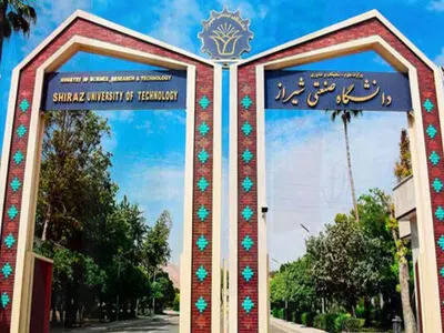 پیشتازی دانشگاه صنعتی شیراز در رتبه‌بندی شانگهای ۲۰۲۵ 