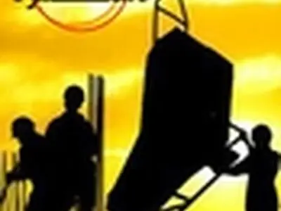 تعویق ۳ ماه حقوق ۱۰۰ کارگر «سدید ریخته گر»