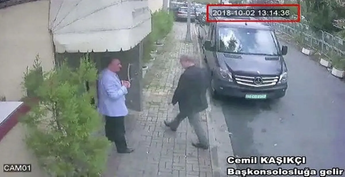 موافقت عربستان با بازرسی از کنسولگری این کشور در استانبول