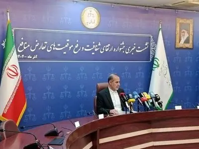 اولتیماتوم سازمان بازرسی به افراد عضو در هیات مدیره شرکت‌های متعدد؛ تا پایان ماه جاری استعفا بدهید