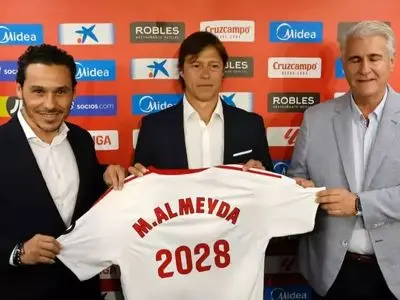 صبر هوادارن سویا تمام شد!