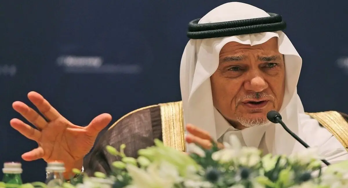 انتقاد شدید رئیس پیشین اطلاعات عربستان سعودی از «معامله قرن»