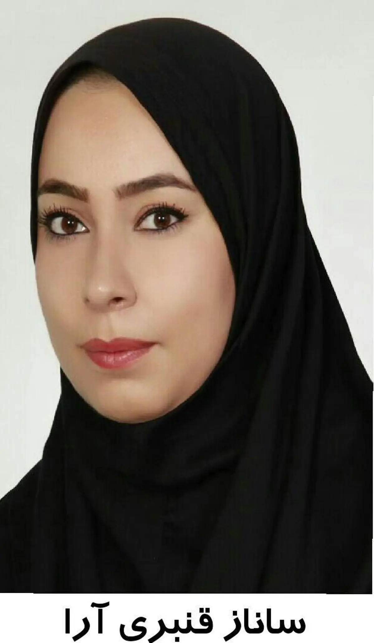 ساناز قنبری آرا؛ نامزد خانه‌کارگر در پنجمین انتخابات شورای شهر تهران