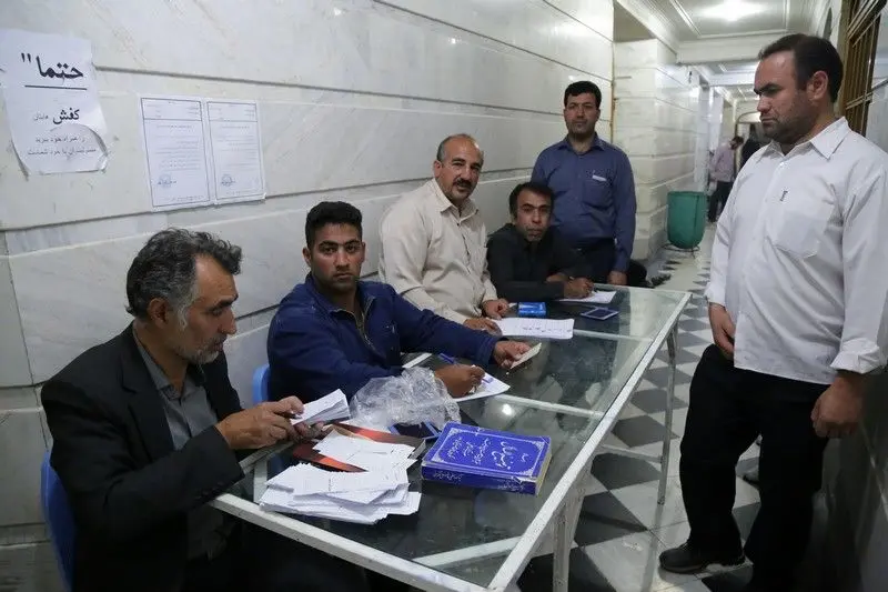 گالری