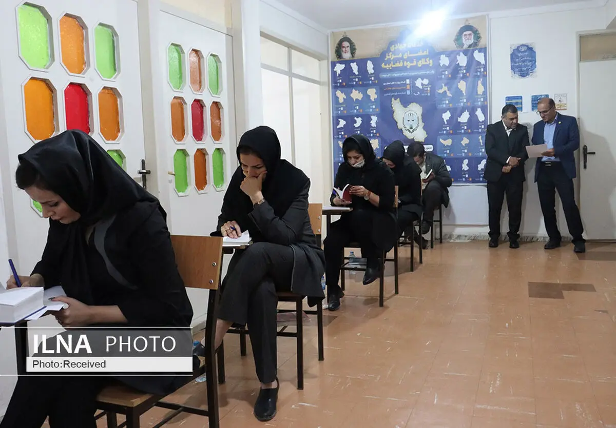 آزمون اختبار مرکز وکلای استان قزوین آغاز شد
