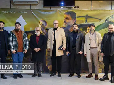 آغاز اکران فیلم سینمایی «احمد»