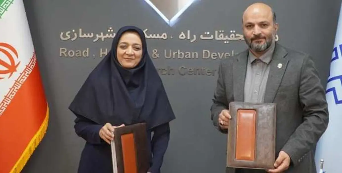 مرکز تحقیقات راه،‌مسکن و شهرسازی می‌تواند ایمن‌سازی مدارس را تسریع کند