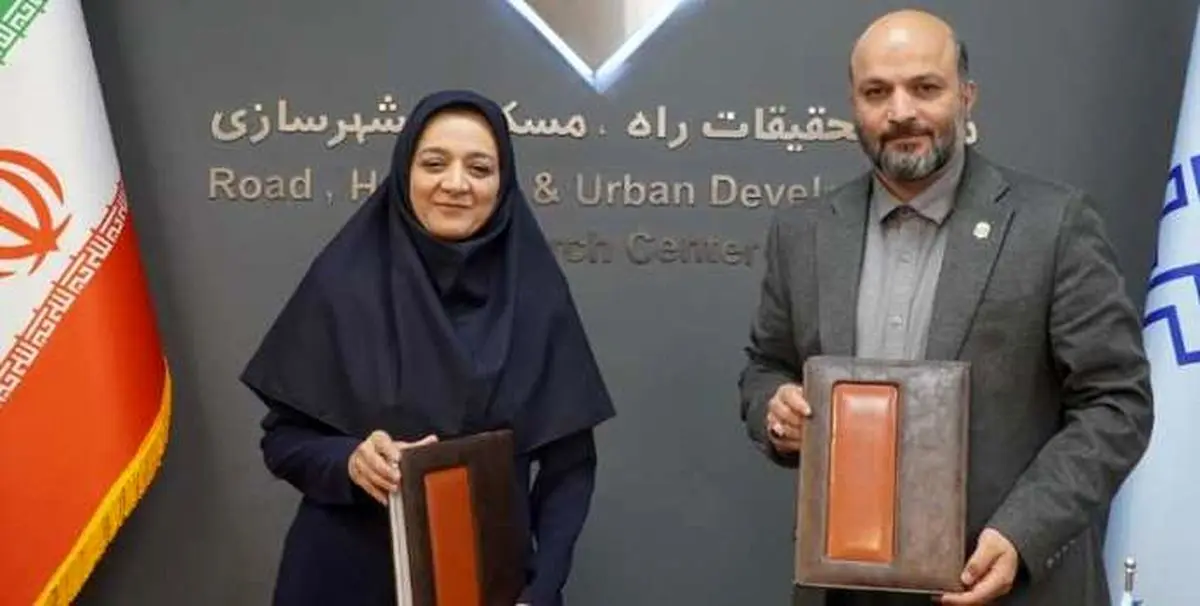 مرکز تحقیقات راه،‌مسکن و شهرسازی می‌تواند ایمن‌سازی مدارس را تسریع کند