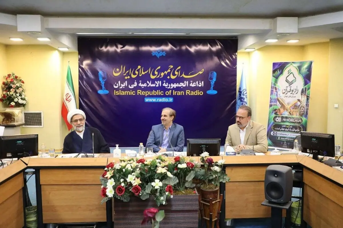 رادیو قرآن باید پیشران ترویج و تعلیم کلام وحی باشد