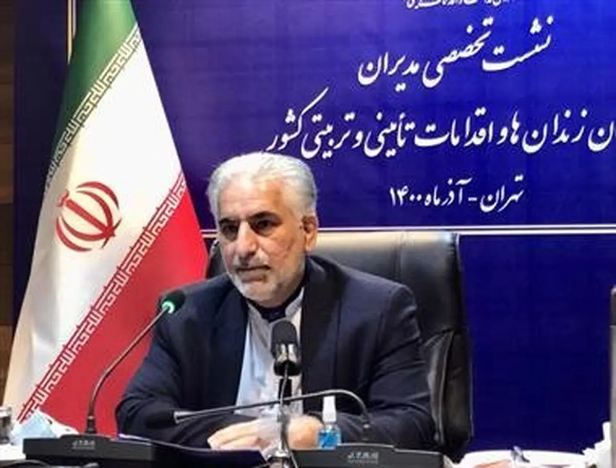 مهمترین هدف سازمان زندان‌ها اصلاح و تربیت زندانیان است