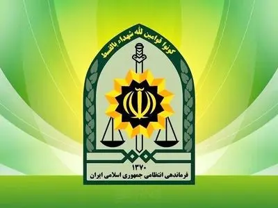 شنیده شدن صدای چند انفجار در ارومیه/ نیروی انتظامی: تلفات جانی نداشتیم