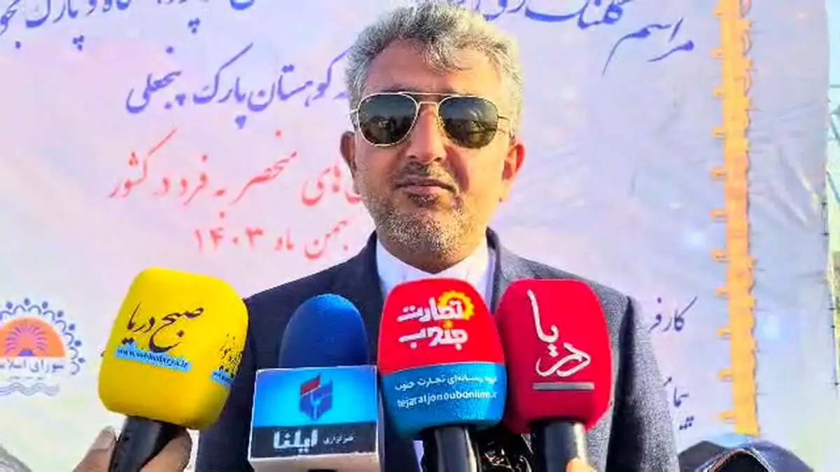  انقلاب نجومی در بندرعباس؛ ساخت مدرن‌ترین رصدخانه ایران آغاز شد +فیلم