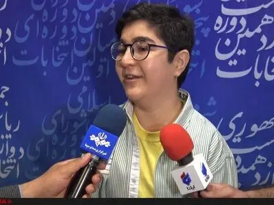 نامزدی با ۳۰ وزیر 