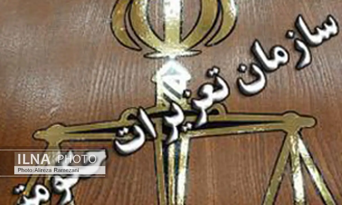 طرح نوروزی بازرسی و نظارت تعزیرات حکومتی در لرستان آغاز شد