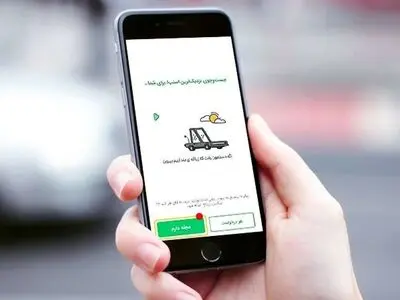 بنا بر اعلام شرکت تاکسی اینترنتی حذف «گزینه عجله دارم» به ضرر رانندگان تمام شد
