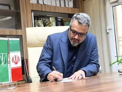 جشن همدلی و پیوند مهربانی
