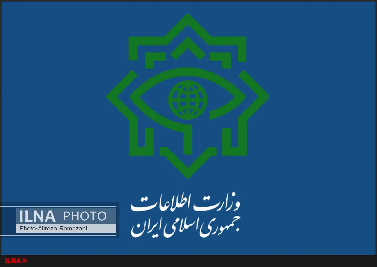 سایت وزارت اطلاعات از دسترس خارج نشده است