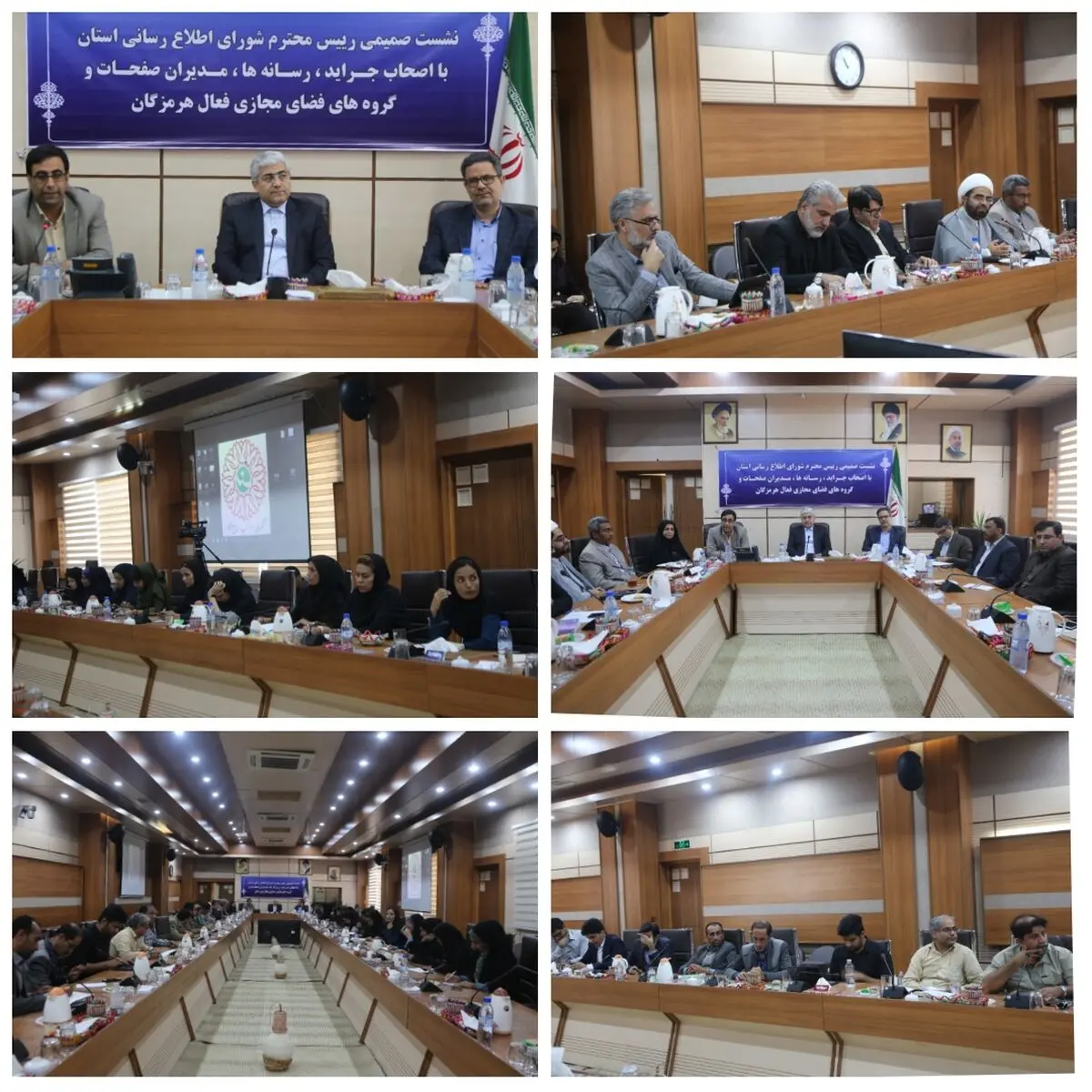 مدیران استان موظف به پاسخگویی در برابر افکار عمومی جامعه هستند 