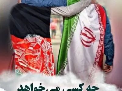  هشدار دستیار وزیر امور خارجه درباره تلاش‌ها برای برهم زدن روابط ایران-افغانستان