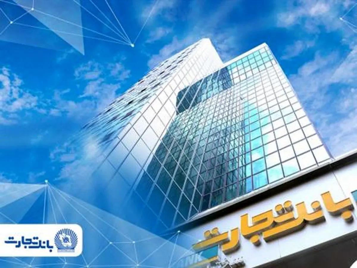 رونمایی از طرح « کیف پول مهارت - کاراکارت » فیلم