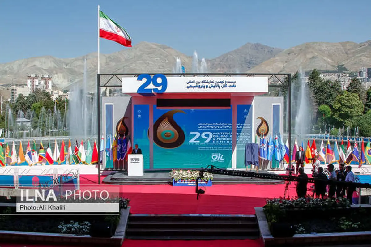 بیستونهمین نمایشگاه بینالمللی نفت آغاز به کار کرد