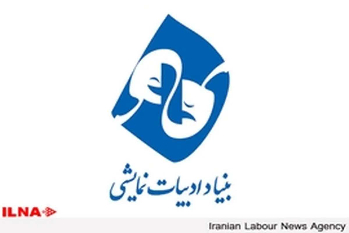 باید جلوی گسترش بدنه دولت را گرفت