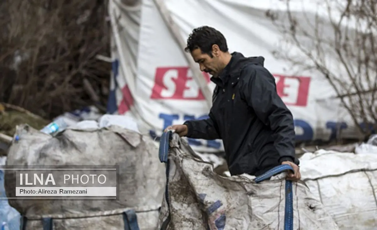 فیزیکدانی که زباله جمع می‌کند + تصاویر 