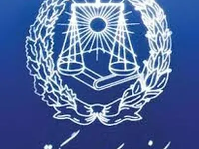 اسامی قبول شدگان نهایی آزمون وکالت کانون وکلای البرز اعلام شد