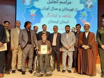 ترویج فرهنگ ایثار مهم ترین وظیفه ی دست اندرکاران است