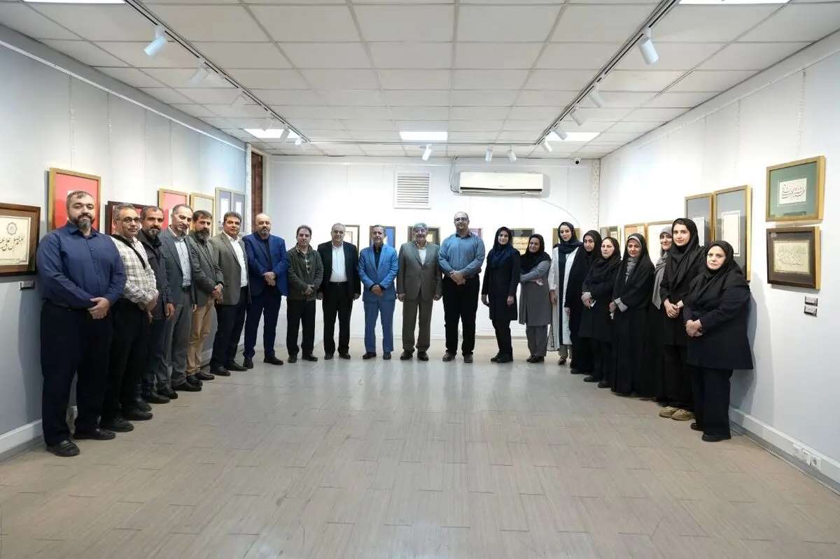 گشایش نمایش آثار منتخب جشنواره‌های ملی خوشنویسی رضوی و آیات در تهران