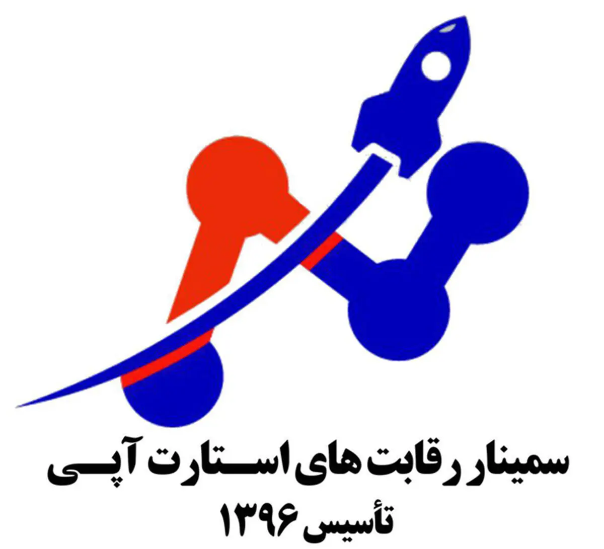 ثبت نام رایگان بزرگترین افطاری استارت آپی در رقابت های استارت آپی آرایشگاه آنلاین