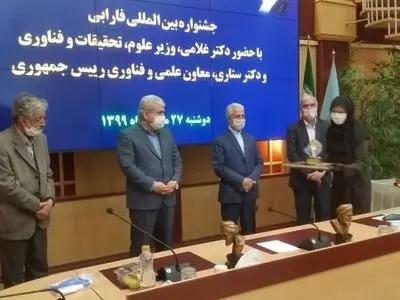 مهرجان فارابی یکرم سبعة شخصیات دولیة