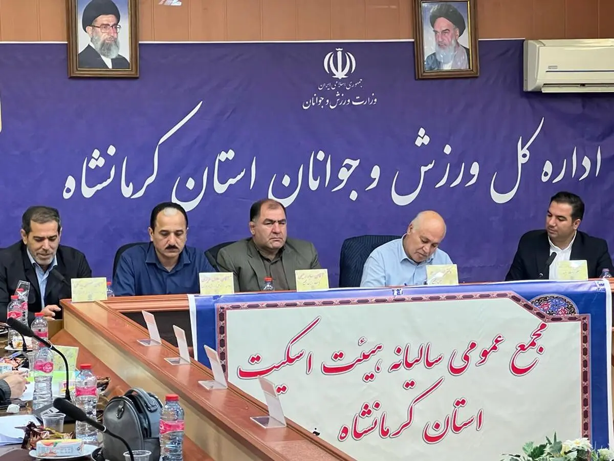 بدنبال گرفتن میزبانی مسابقات آسیایی اسکیت هاکی هستیم