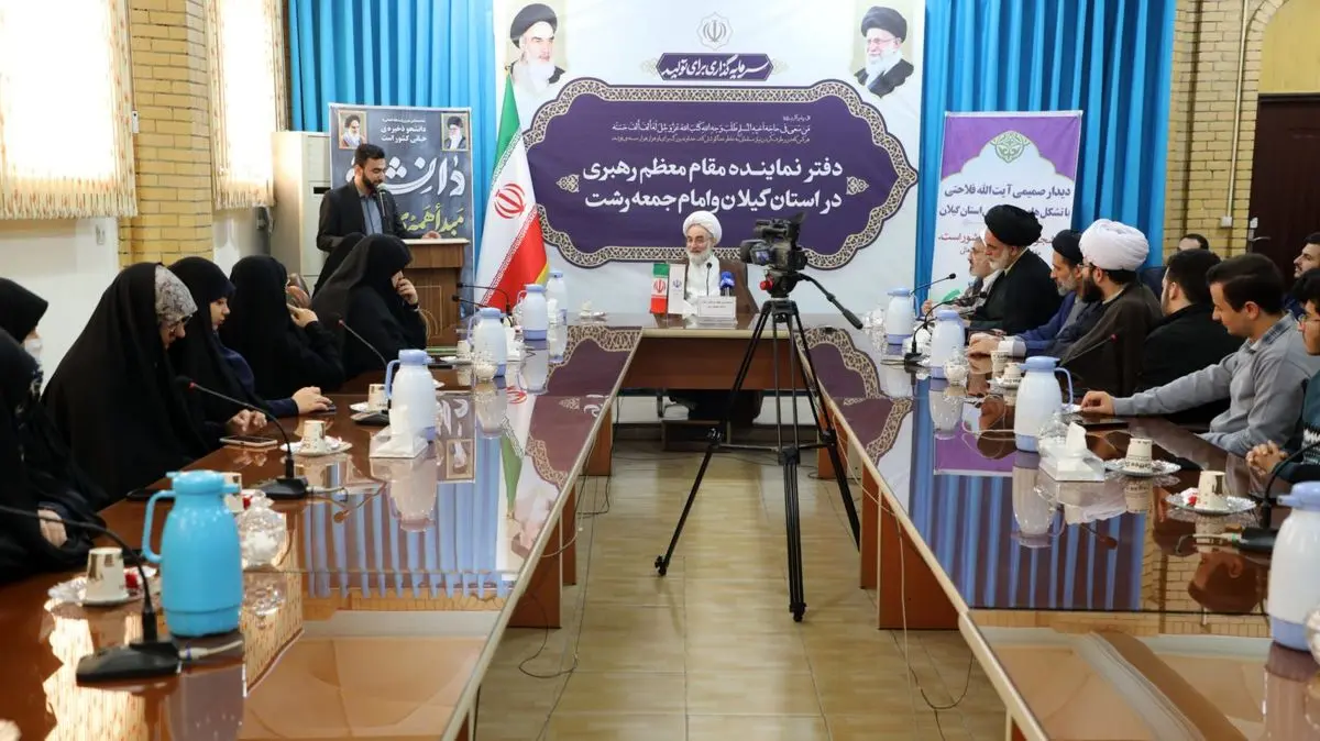 اختلافات فکری و سلیقه‌ای نباید به تقابل برسد /حضور ائمه جمعه در بین مردم مطالبه رهبر انقلاب است