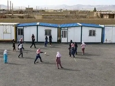 جمع آوری ۱۰۳ مدرسه کانکسی در کرمانشاه