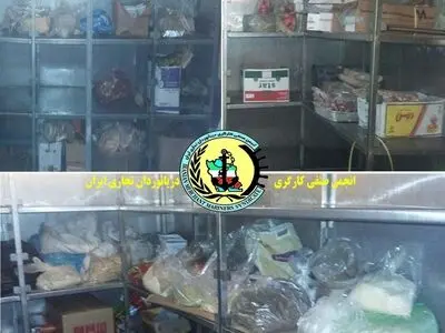 رساندن آذوقه دریانوردان کشتی نفتکش ناشا به تعویق افتاده‌است/سهل‌انگاری نمایندگی سنگاپور 