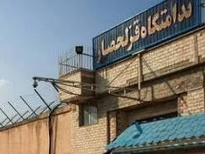 رونمایی از لیدرهای اعتصاب ادعایی زندان قزلحصار +فیلم