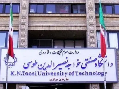 تعطیلی کلاس های خواجه نصیر تا پایان اسفند