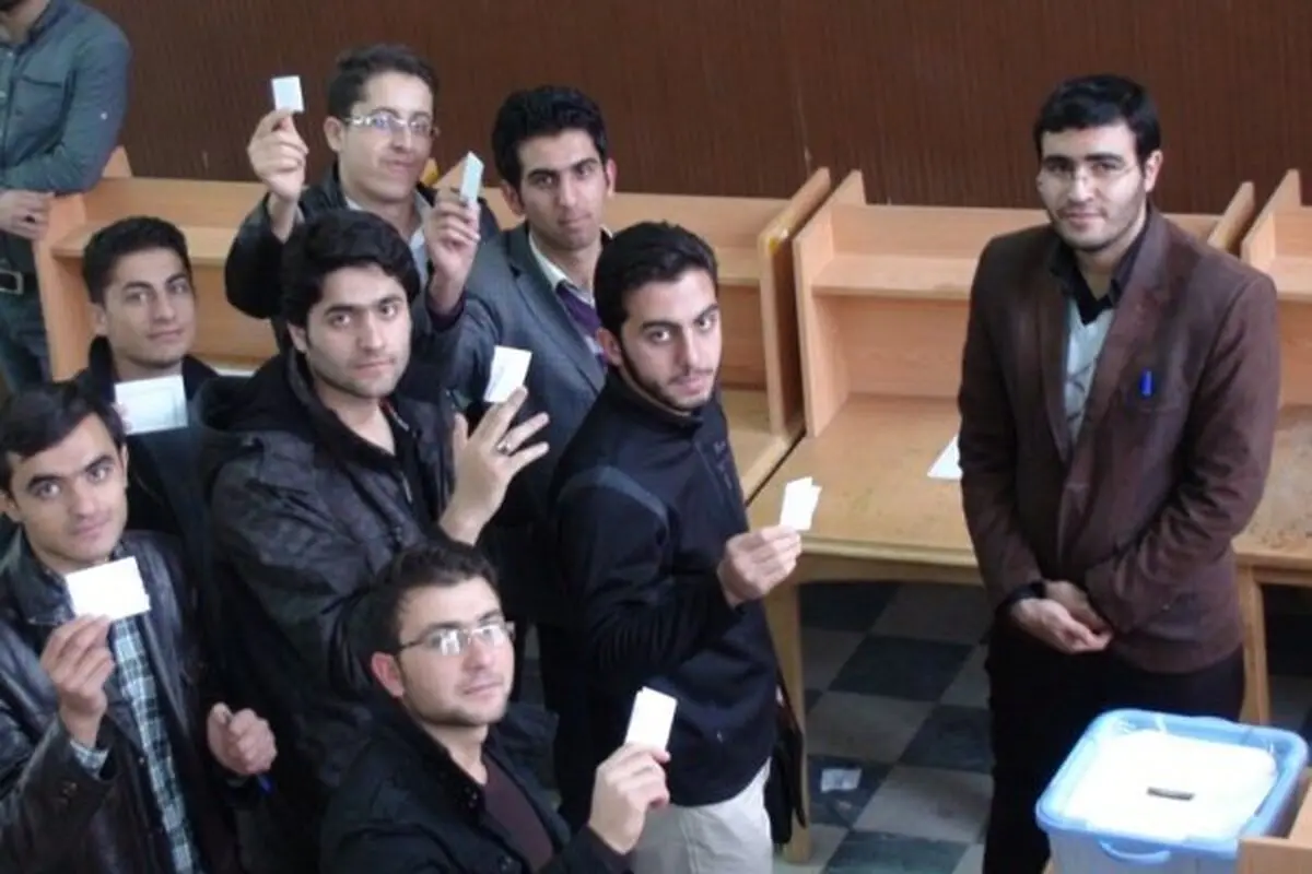 برگزاری انتخابات شورای صنفی دانشجویی دانشگاه تهران