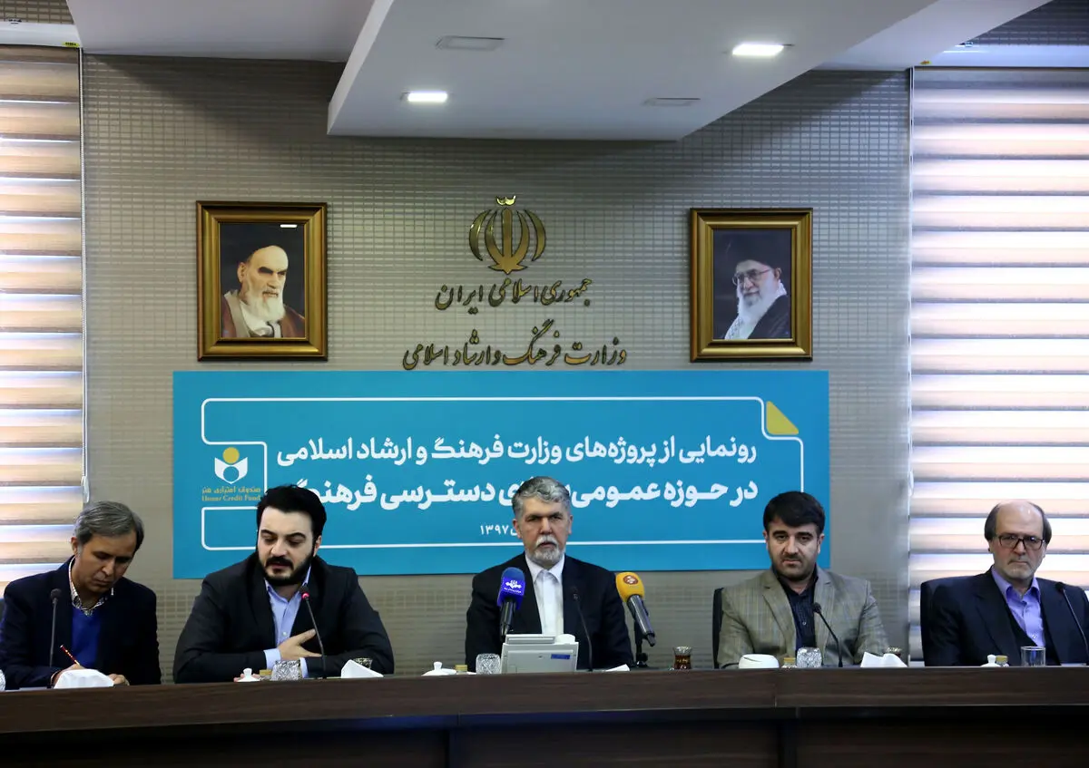 فضای مجازی بستری برای افزایش گفتگو و بهره‌گیری از خرد جمعی است