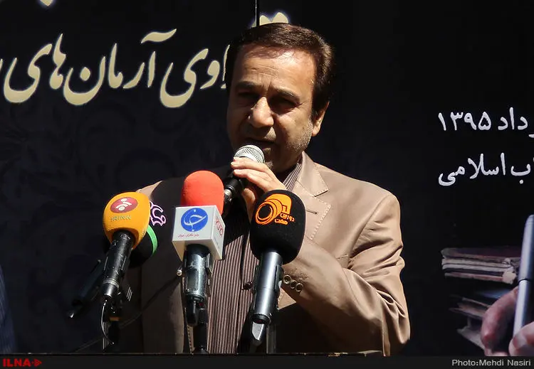 گالری